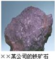 魔方格