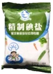 魔方格