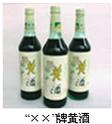 魔方格