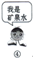 魔方格