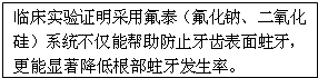 魔方格