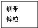 魔方格