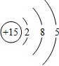 上学吧