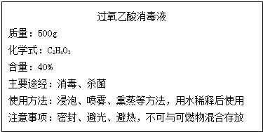 魔方格