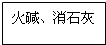 魔方格