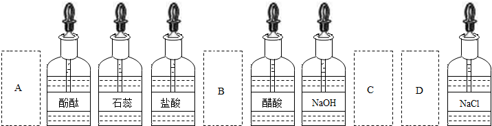 魔方格
