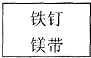 魔方格