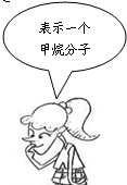 魔方格