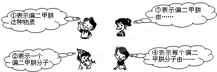 魔方格
