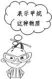 魔方格