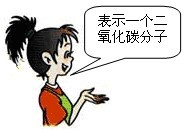 魔方格