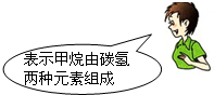 魔方格