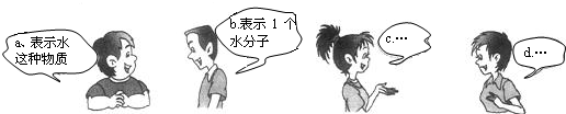 魔方格