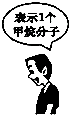 魔方格