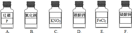 魔方格