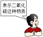 魔方格