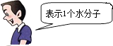 魔方格