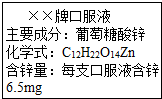 魔方格