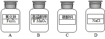 魔方格