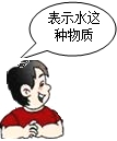 魔方格