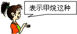 魔方格
