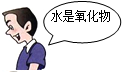 魔方格