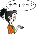 魔方格