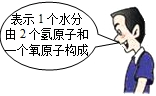 魔方格