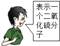 魔方格
