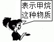 魔方格