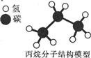 魔方格
