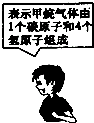 魔方格