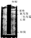 魔方格
