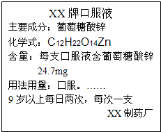 魔方格