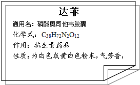 魔方格