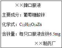 魔方格