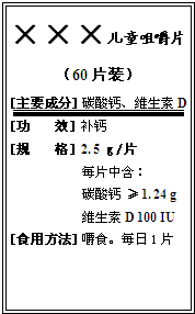 魔方格