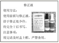 魔方格