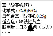 魔方格