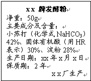 魔方格