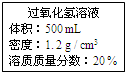 魔方格