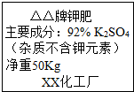 魔方格