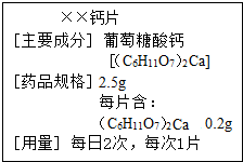 魔方格