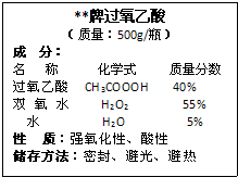 魔方格