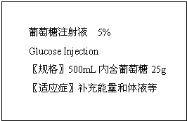 魔方格