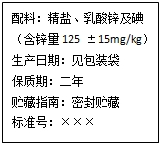 魔方格