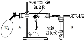 魔方格