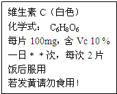 魔方格