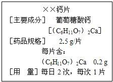 魔方格
