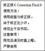 魔方格